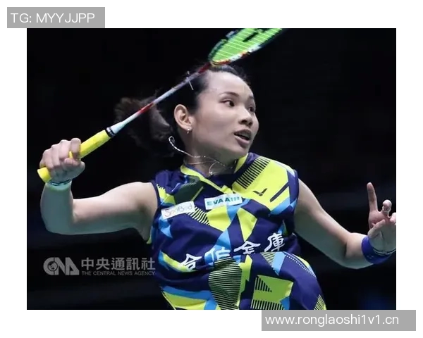 武汉羽毛球队战术引发热议球迷与专家各执己见探讨争议背后的真相