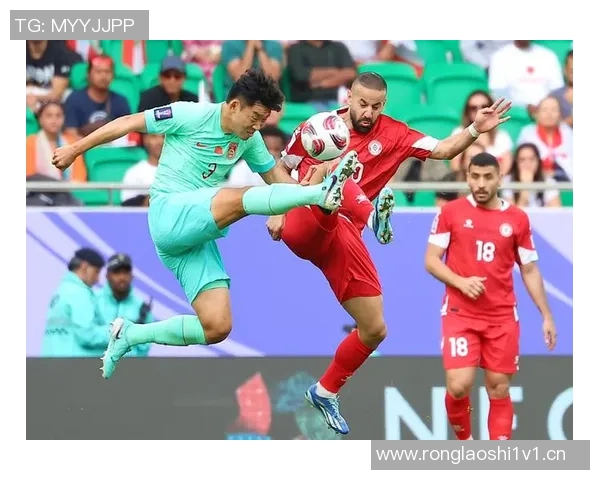 亚洲杯2023精彩回顾与展望：中国队能否重塑辉煌挑战亚洲足球新格局