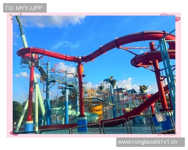 畅享夏日清凉冒险水上乐园带你探索无尽刺激与欢乐的水上世界 畅享夏日清凉冒险水上乐园带你探索无尽刺激与欢乐的水上世界